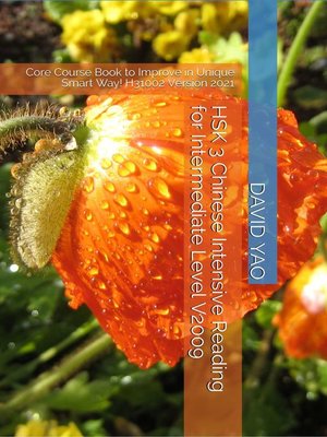 cover image of HSK 3 Chinese Intensive Reading for Intermediate Level V2009